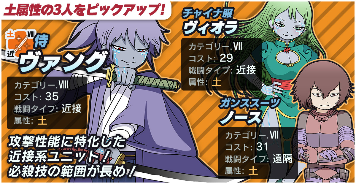 200226_gacha_2.jpg