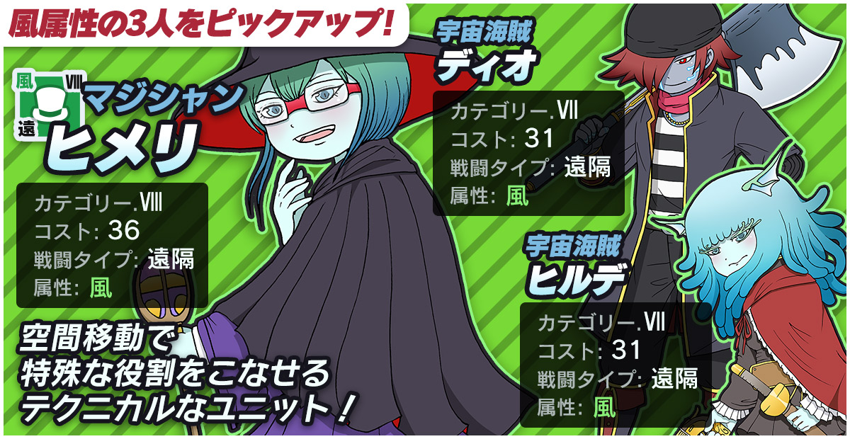 200226_gacha_5.jpg