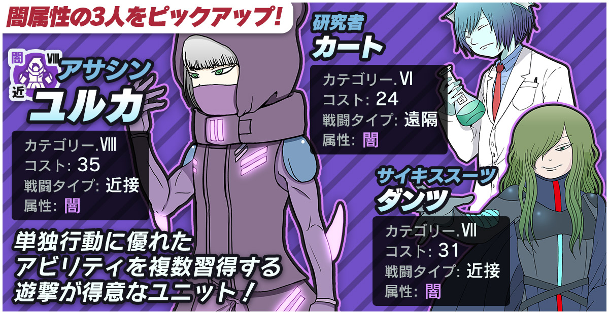 200226_gacha_6.jpg